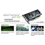Sparkle_Sparkle GeForce 400 Series GT430 1G OneSlot_DOdRaidd>